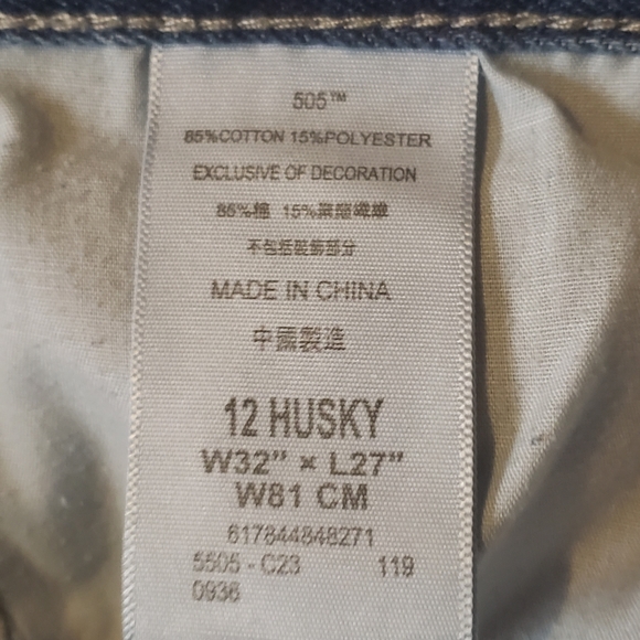 Levi Strauss &Co 505 12 Husky 32x27 Medium Wash Jeans - Picture 10 of 11